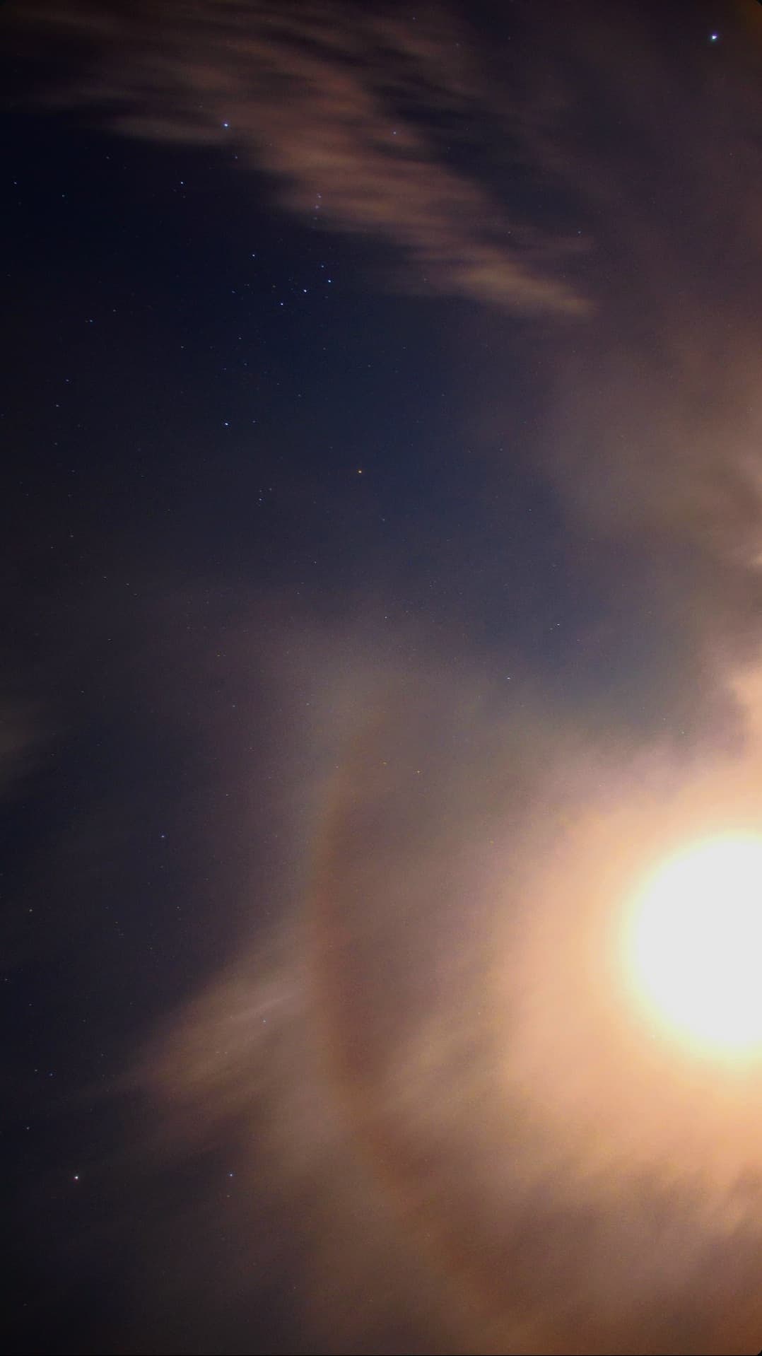 Cosmic Sky