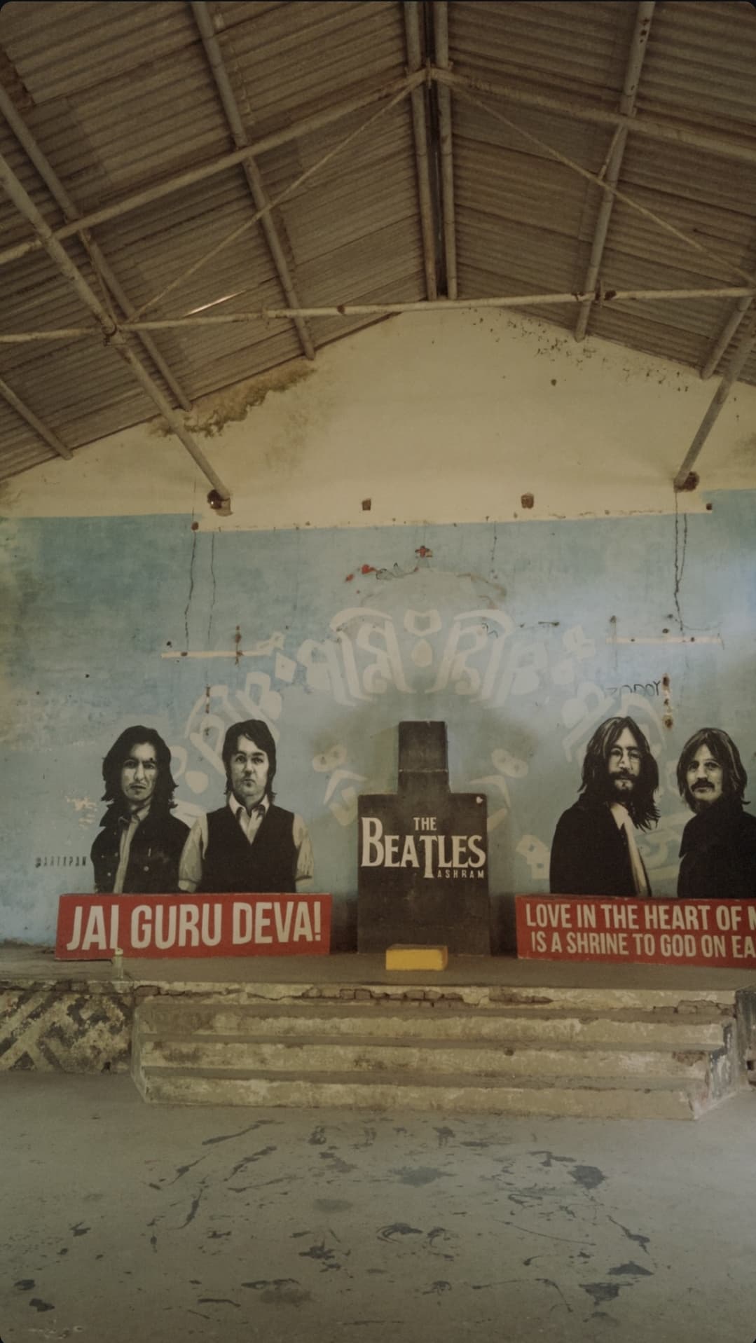 The Beatles